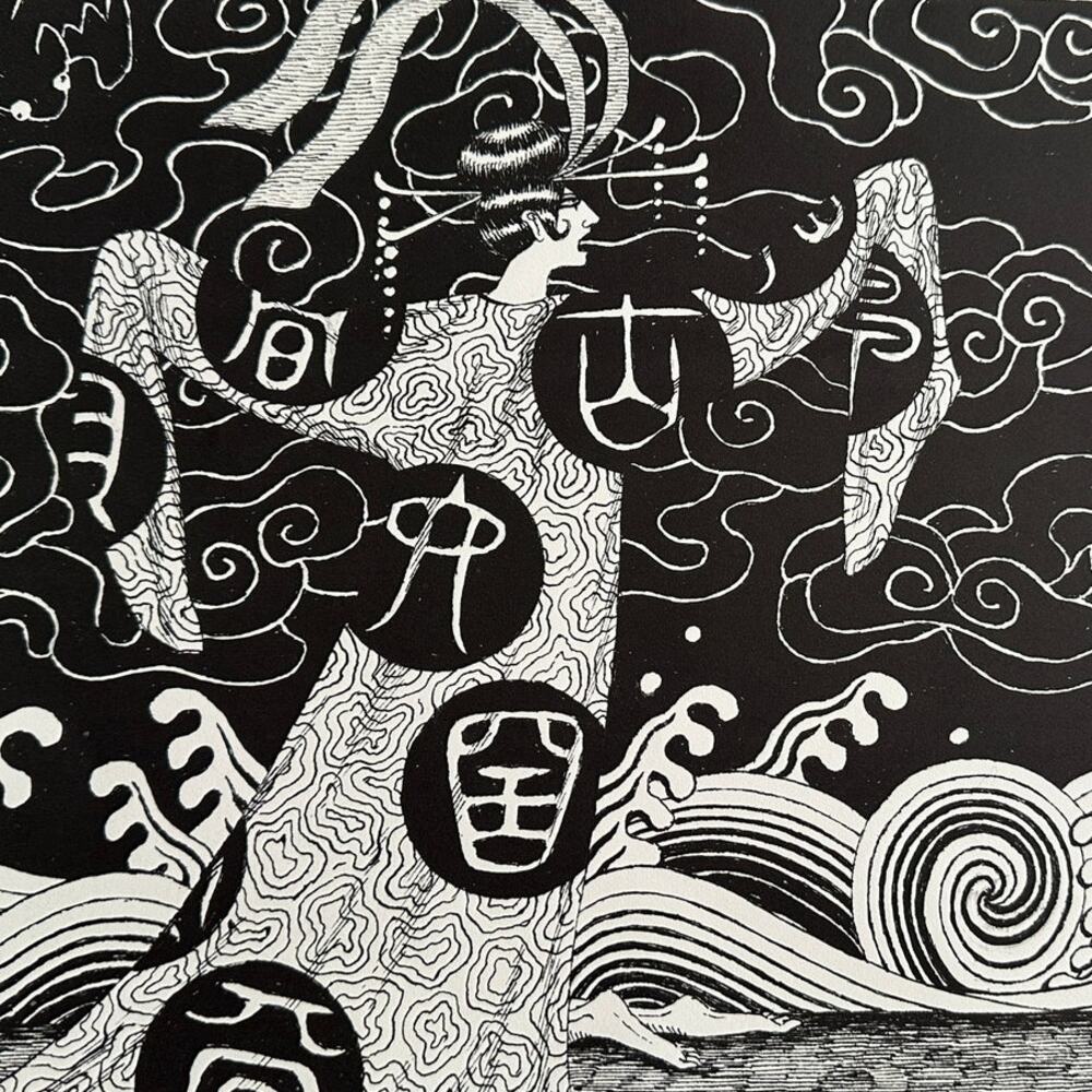 Edward Gorey Caviglia as Tsi-Nan-Fu Art Print 16x11" Illustration ~260217-WH 776